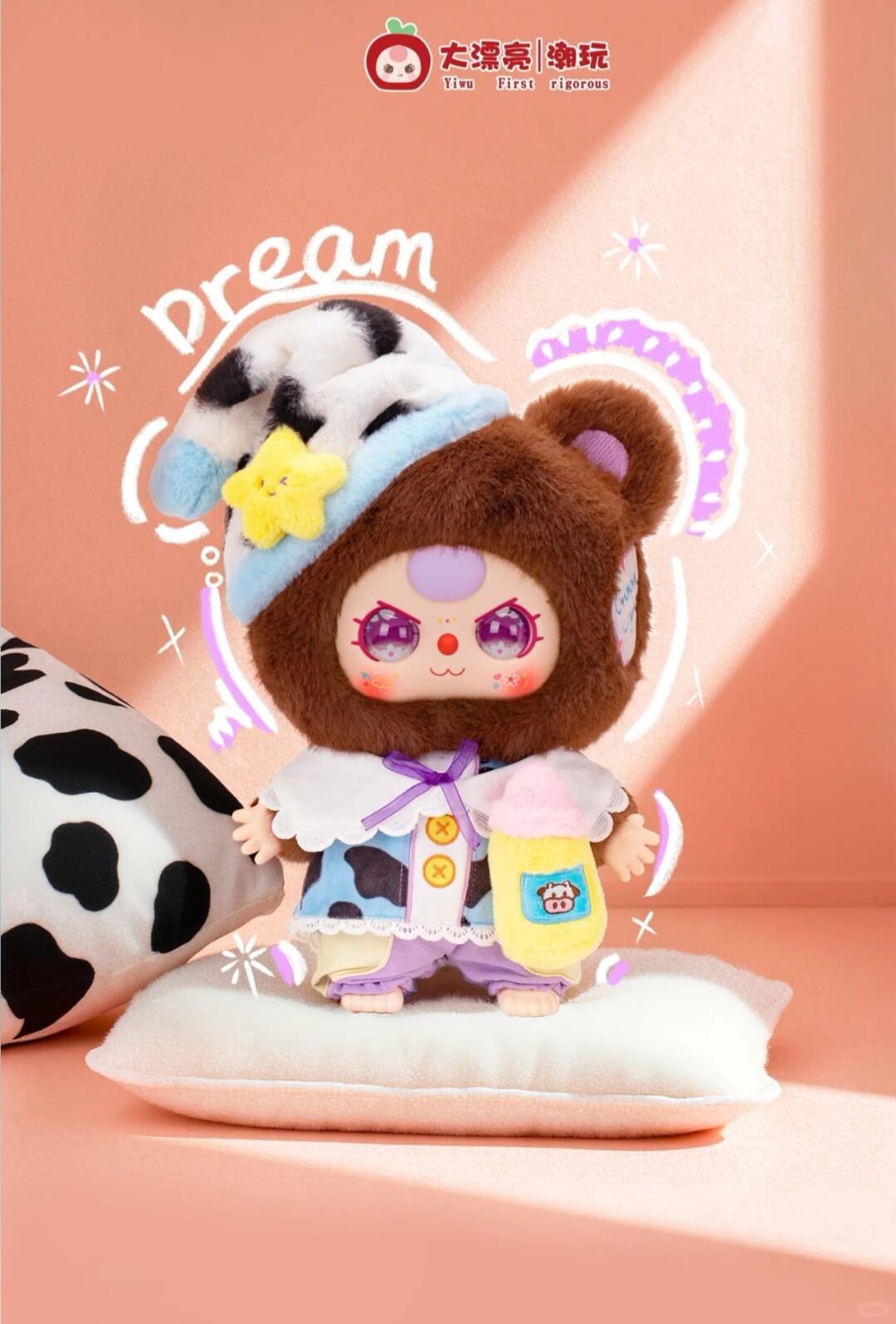 Baby Three V5 400% Sweet Dreams Plush Blind Box