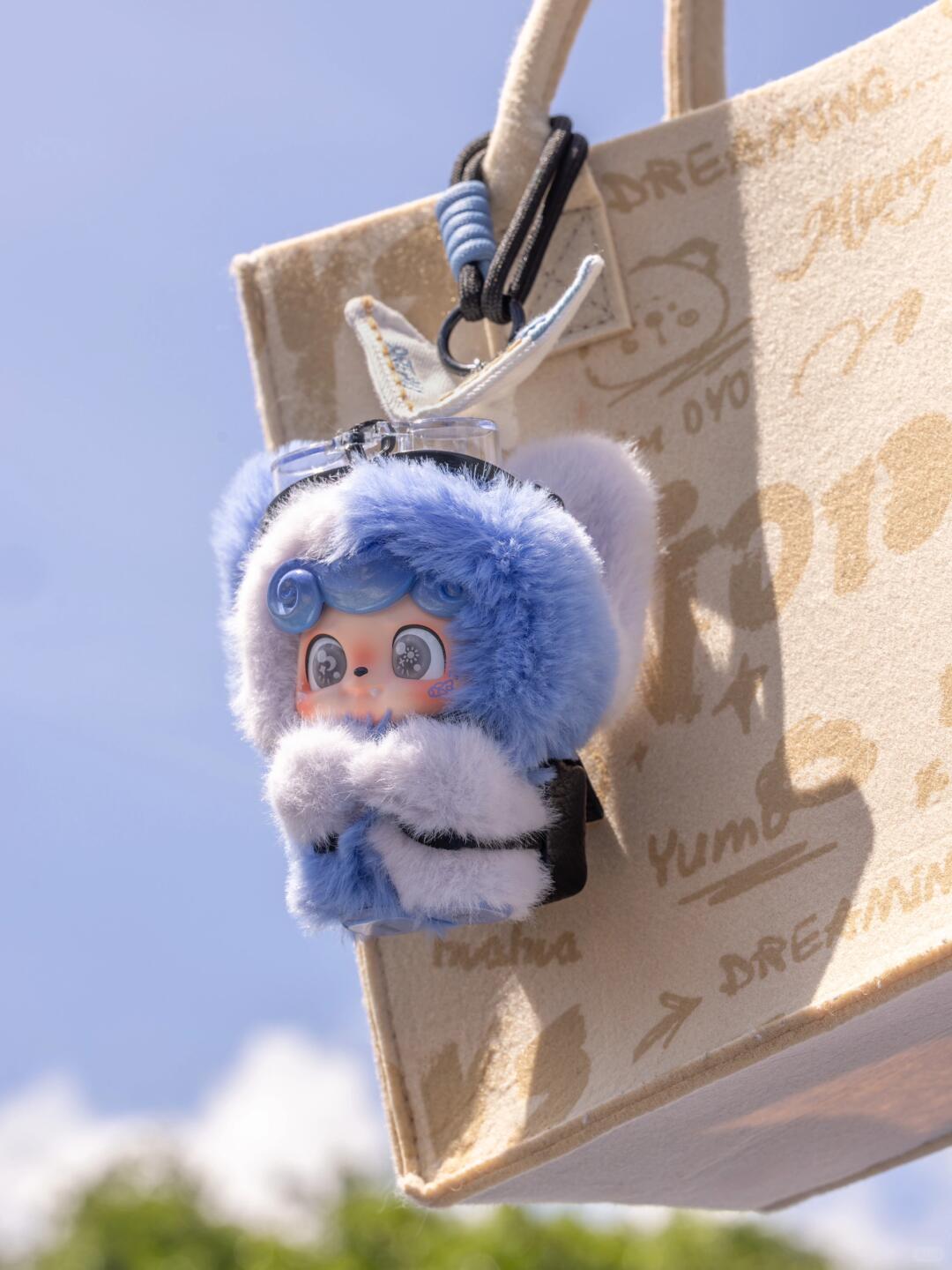 Q.Kid Outdoor Activites Series Plush Blind Box