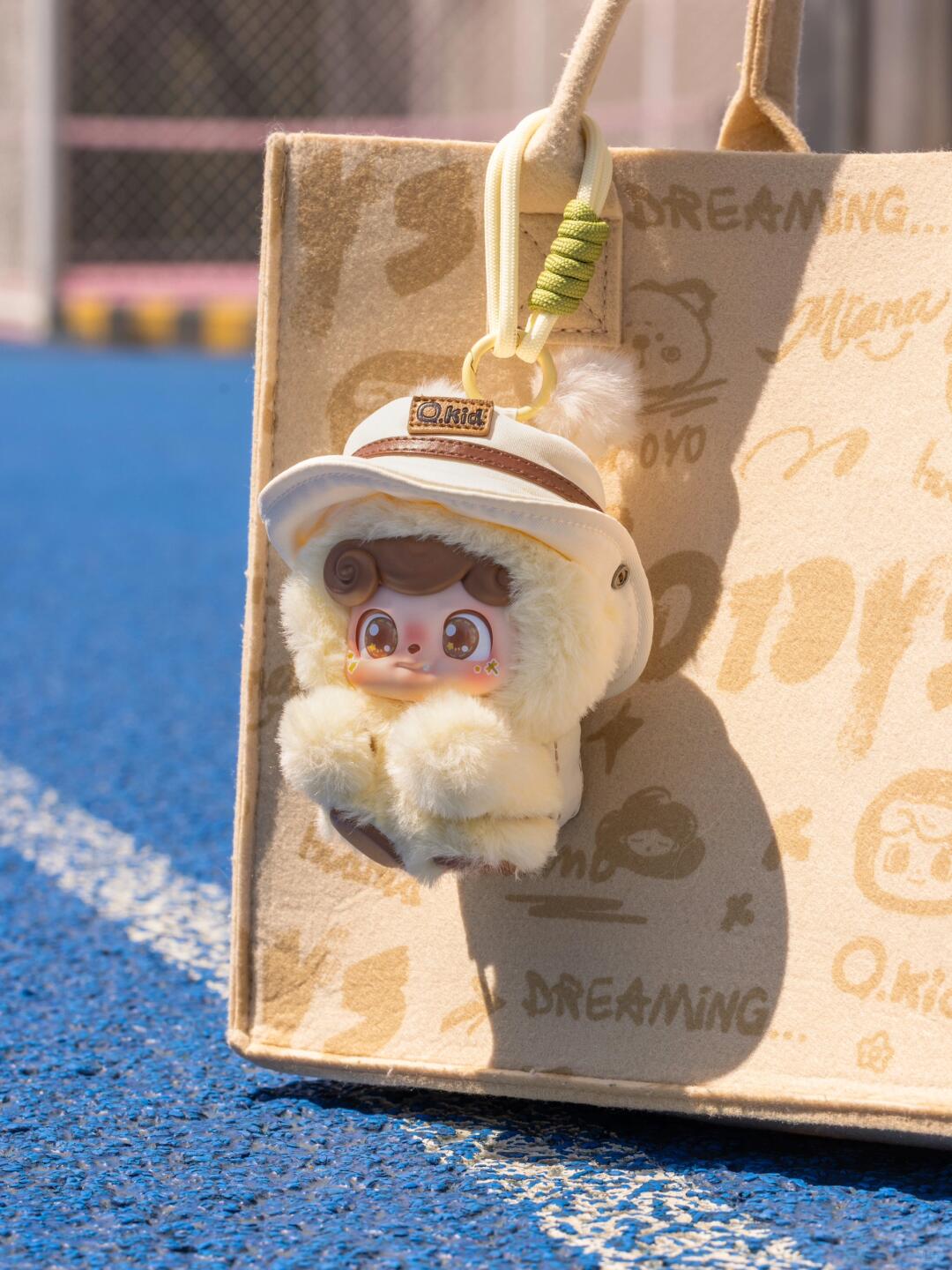 Q.Kid Outdoor Activites Series Plush Blind Box