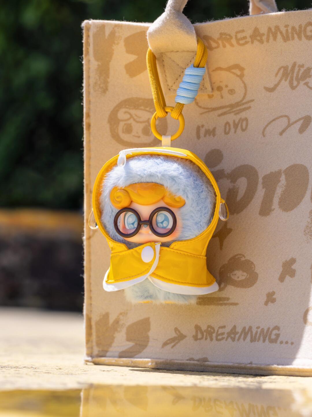 Q.Kid Outdoor Activites Series Plush Blind Box