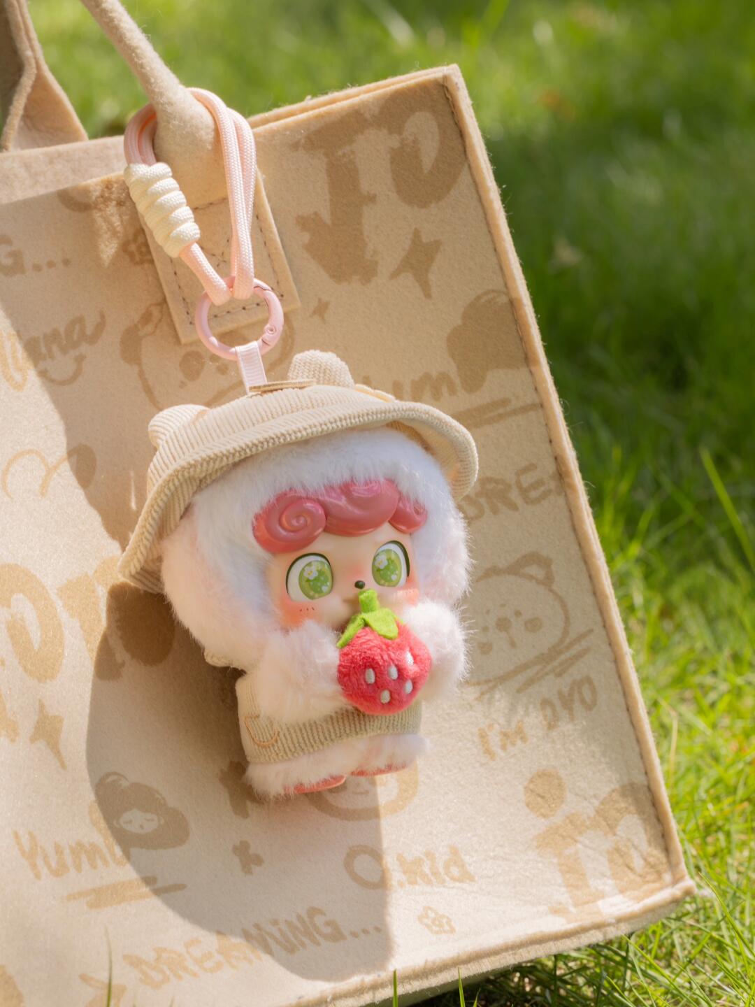 Q.Kid Outdoor Activites Series Plush Blind Box