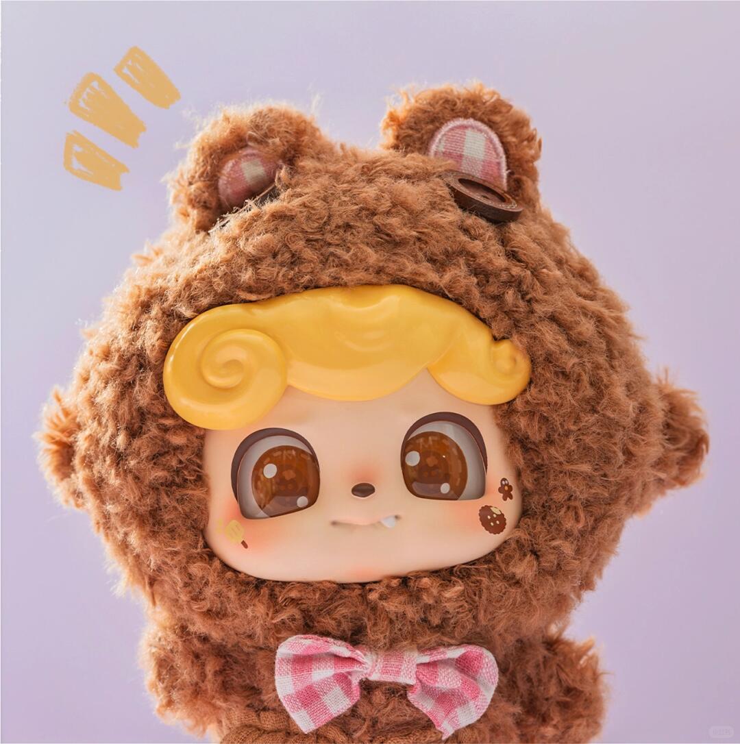 Q.Kid Fairy Tales Plush Series Blind Box