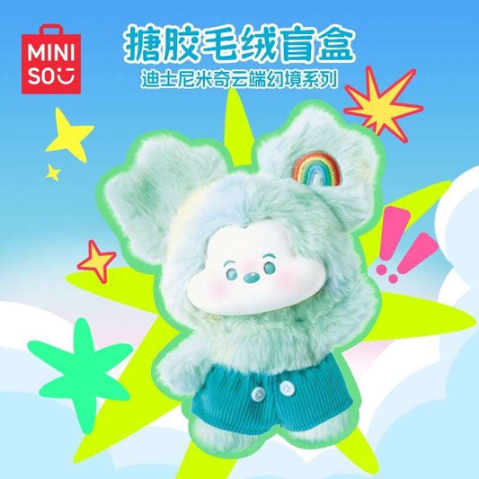 Mickey Head In The Clouds Plush Series Blind Box