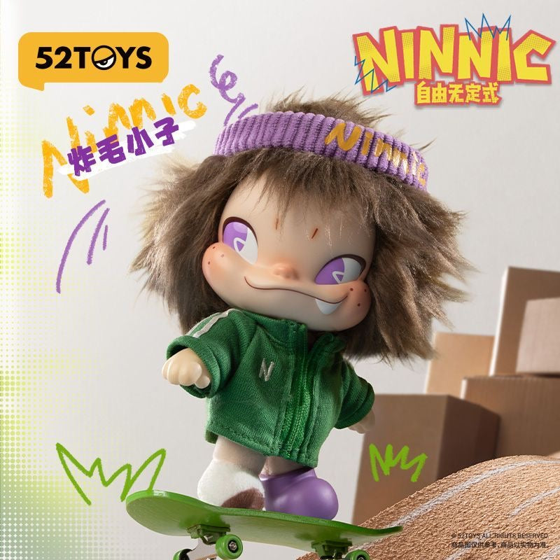 NINNIC Free-Style Plush Keychain Blind Box