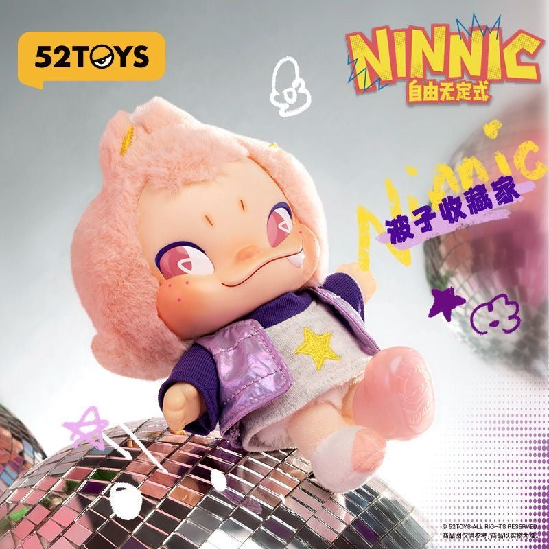 NINNIC Free-Style Plush Keychain Blind Box