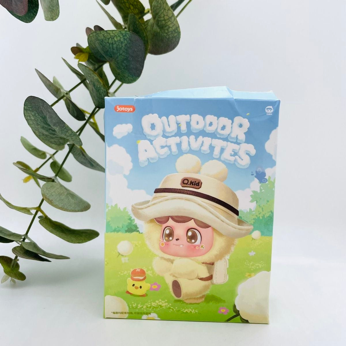 Q.Kid Outdoor Activites Series Plush Blind Box