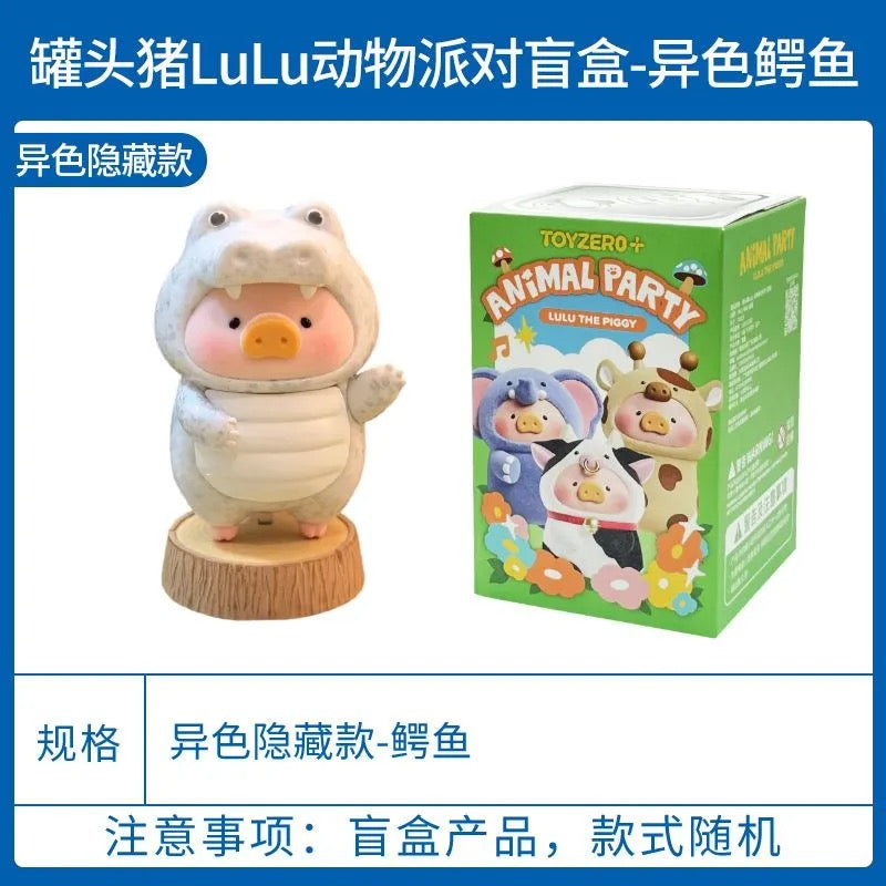 LuLu The Piggy-Animal Party Series Blind Box