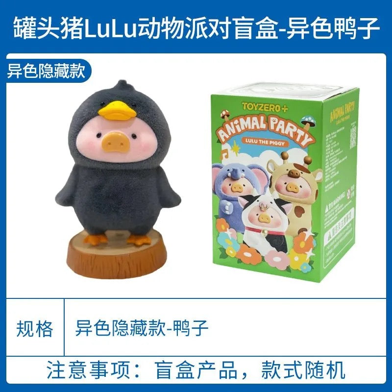 LuLu The Piggy-Animal Party Series Blind Box