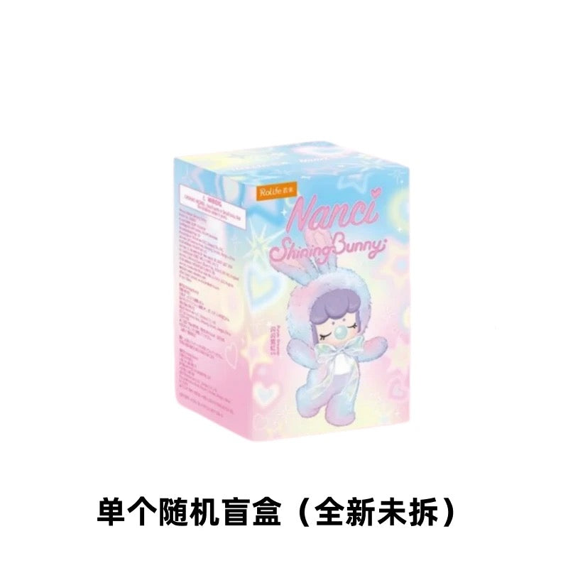 Nanci Shining Bunny Series Plush Blind Box