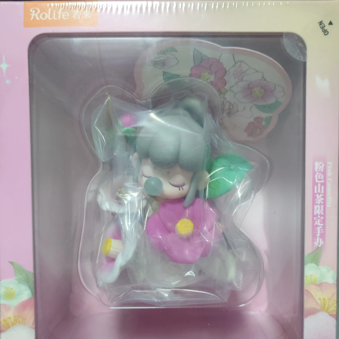 Nanci Pink Camellia Series Hanging Card Plush Collection