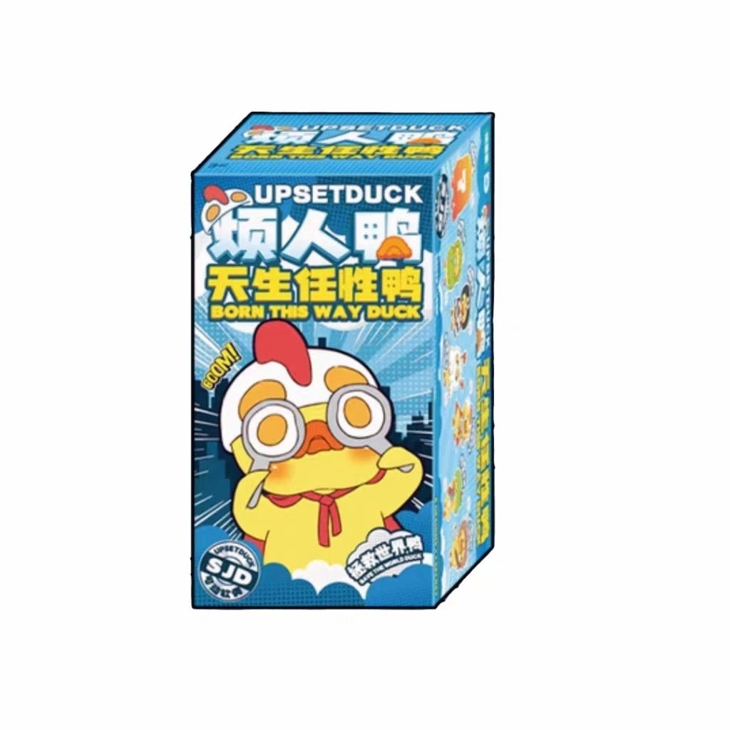 Upset duck V3 Born This Way Duck Plush Series Blind Box