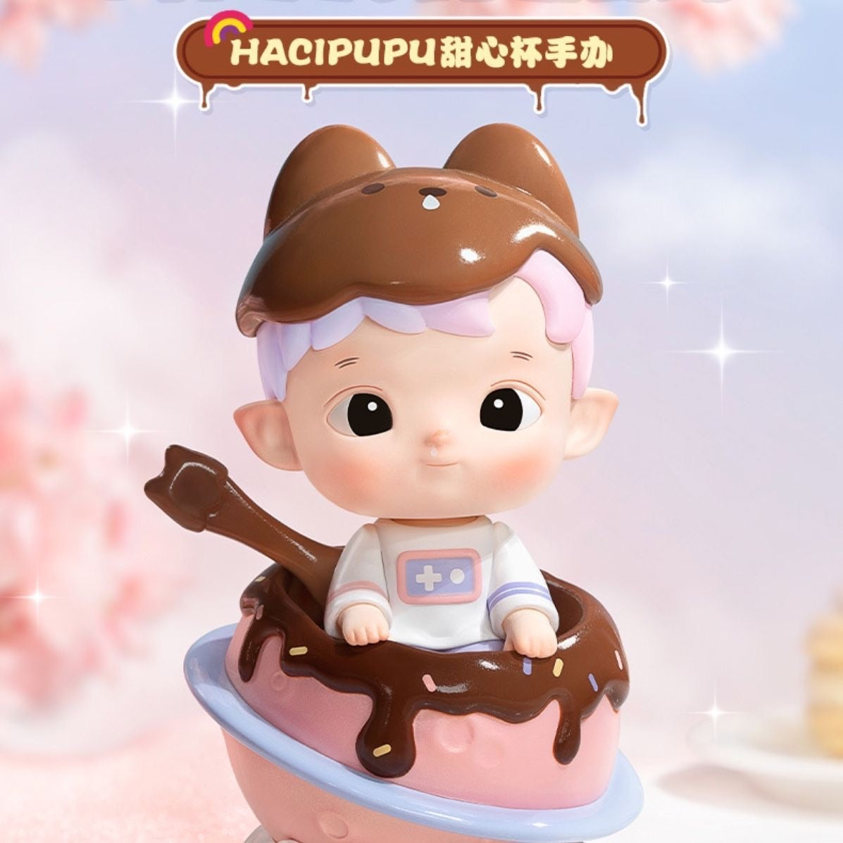HICIPUPU Sweetheart Cup Figure Series Hanging Card