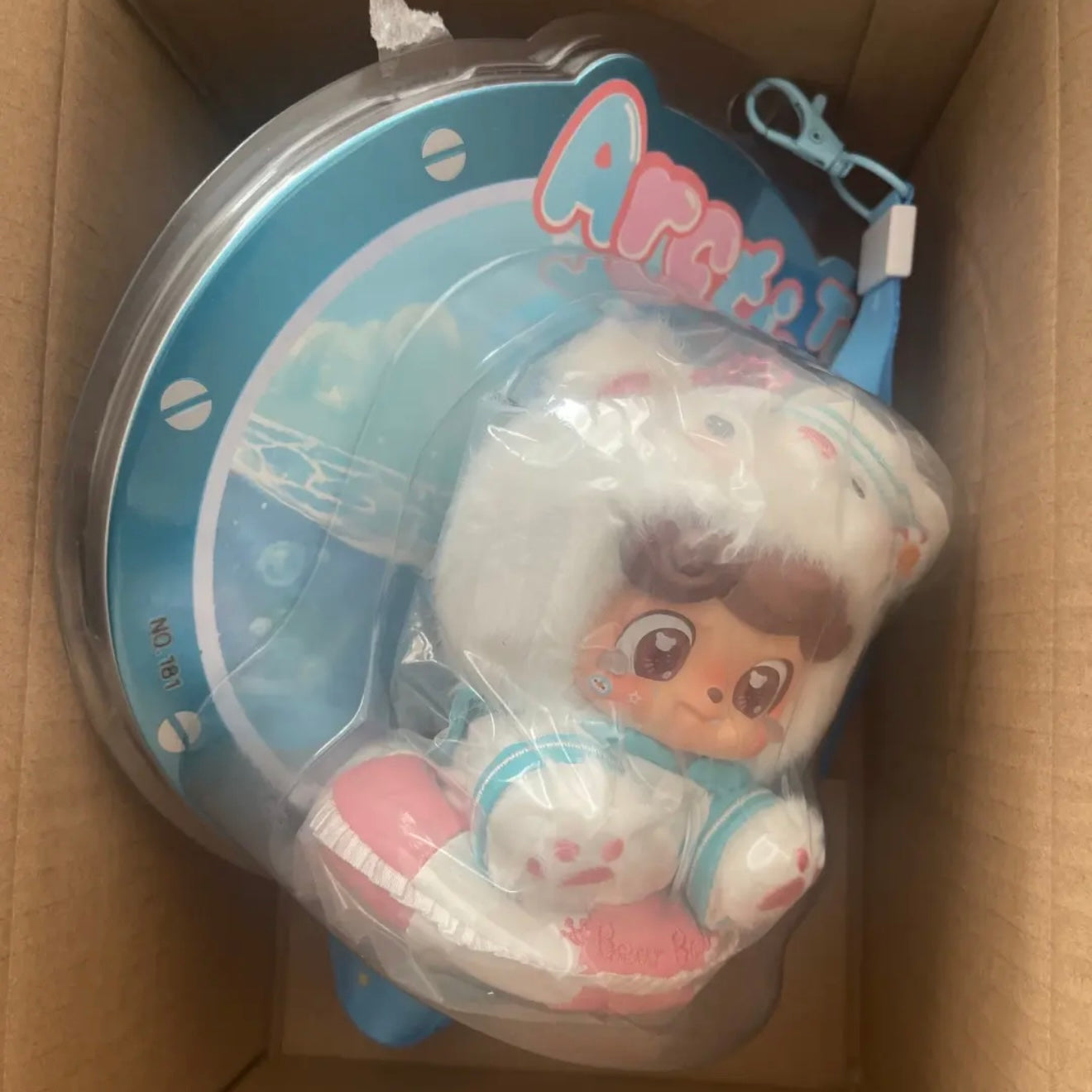 Q.kid Travel The Arctic Circle Plush Series Hanging Card