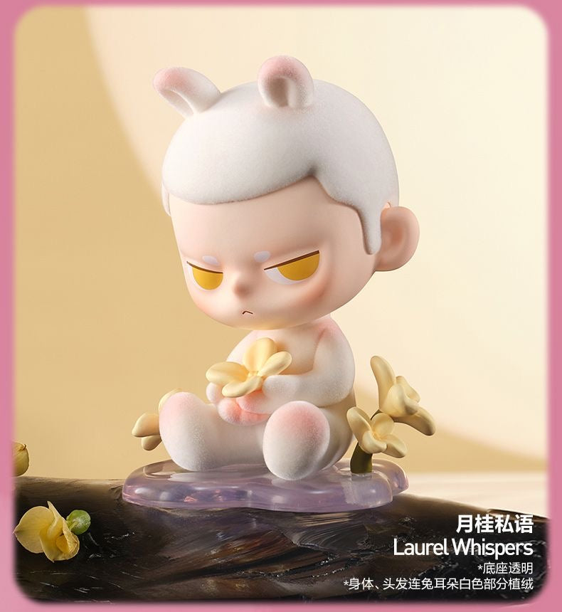 KUBO Breathing In Series Blind Box