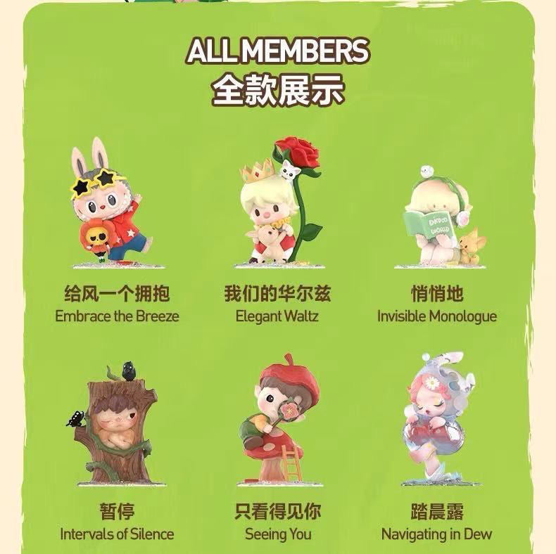 Hand in Hand Series Figures Blind Box