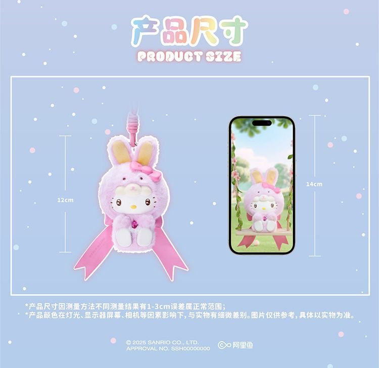 Sanrio Characters Diamond Bunny Baby Series Plush Figures Blind Box