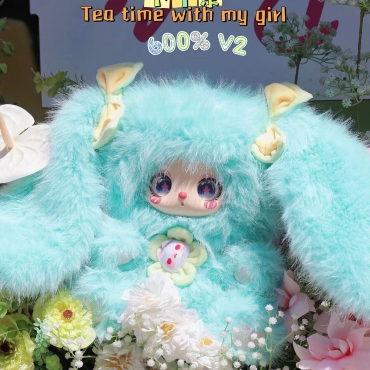 Liila 600% V2 Tea Time With My Girl Series Plush Blind Box