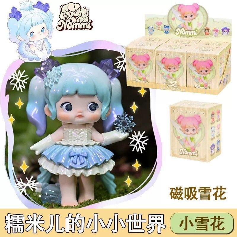 Nommi's Little World Series Blind Box