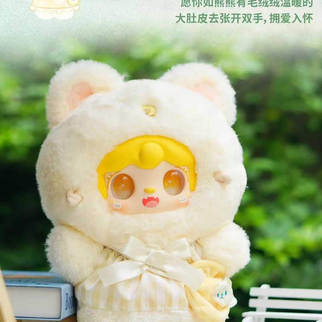 Yooki 400% -V2 Dream Pocket Plush Vinyl Blind Box