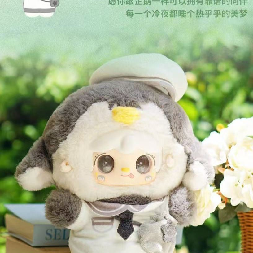Yooki 400% -V2 Dream Pocket Plush Vinyl Blind Box