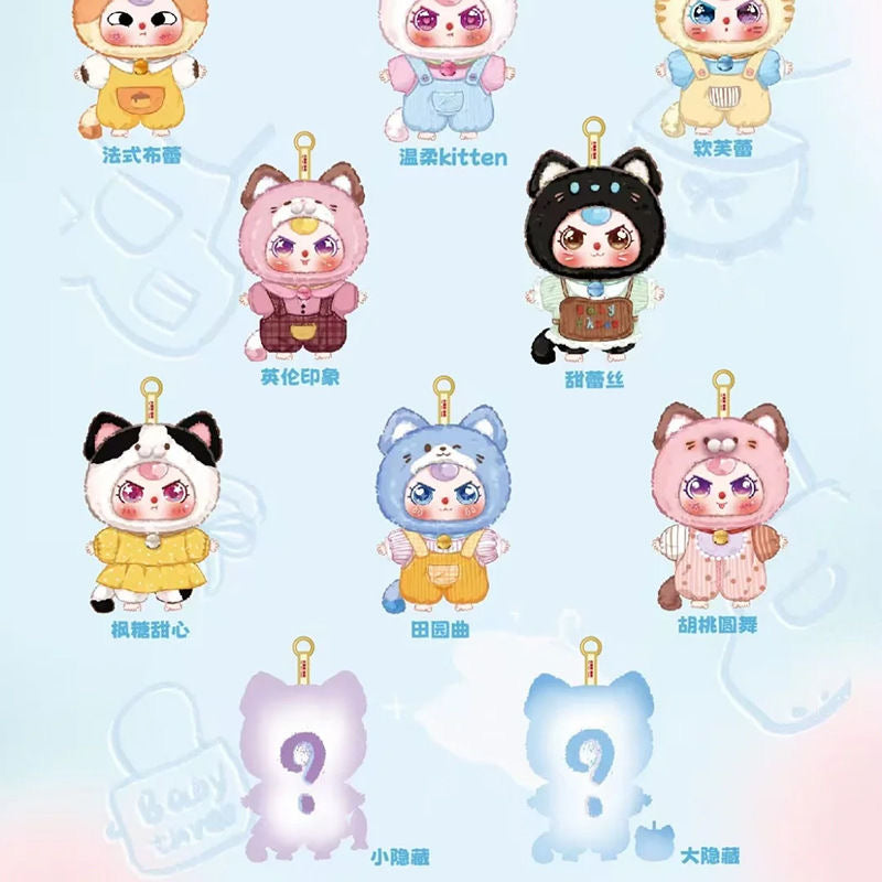 Baby Three-Cat Wardrobe Plush Blind Box