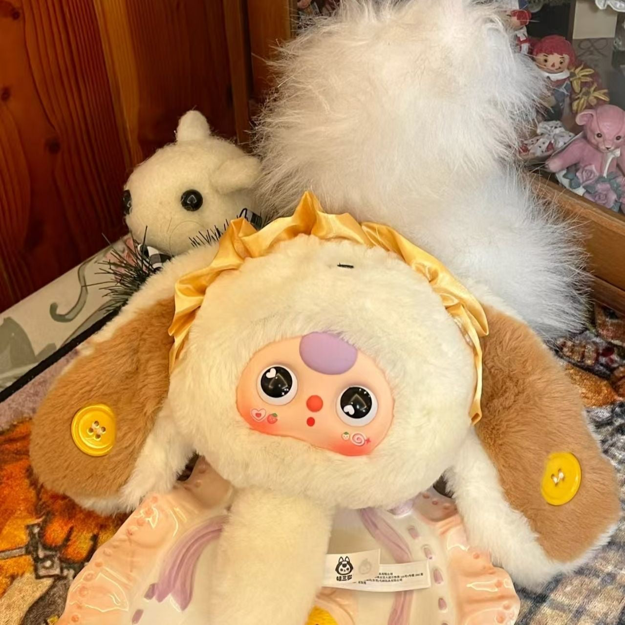 Baby Three Magic Mirror Plush Series Blind Box