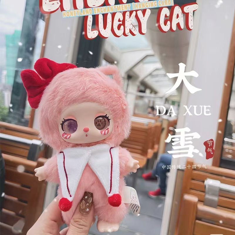 LiiLa's V3 Lucky Cat Series Plush Dolls