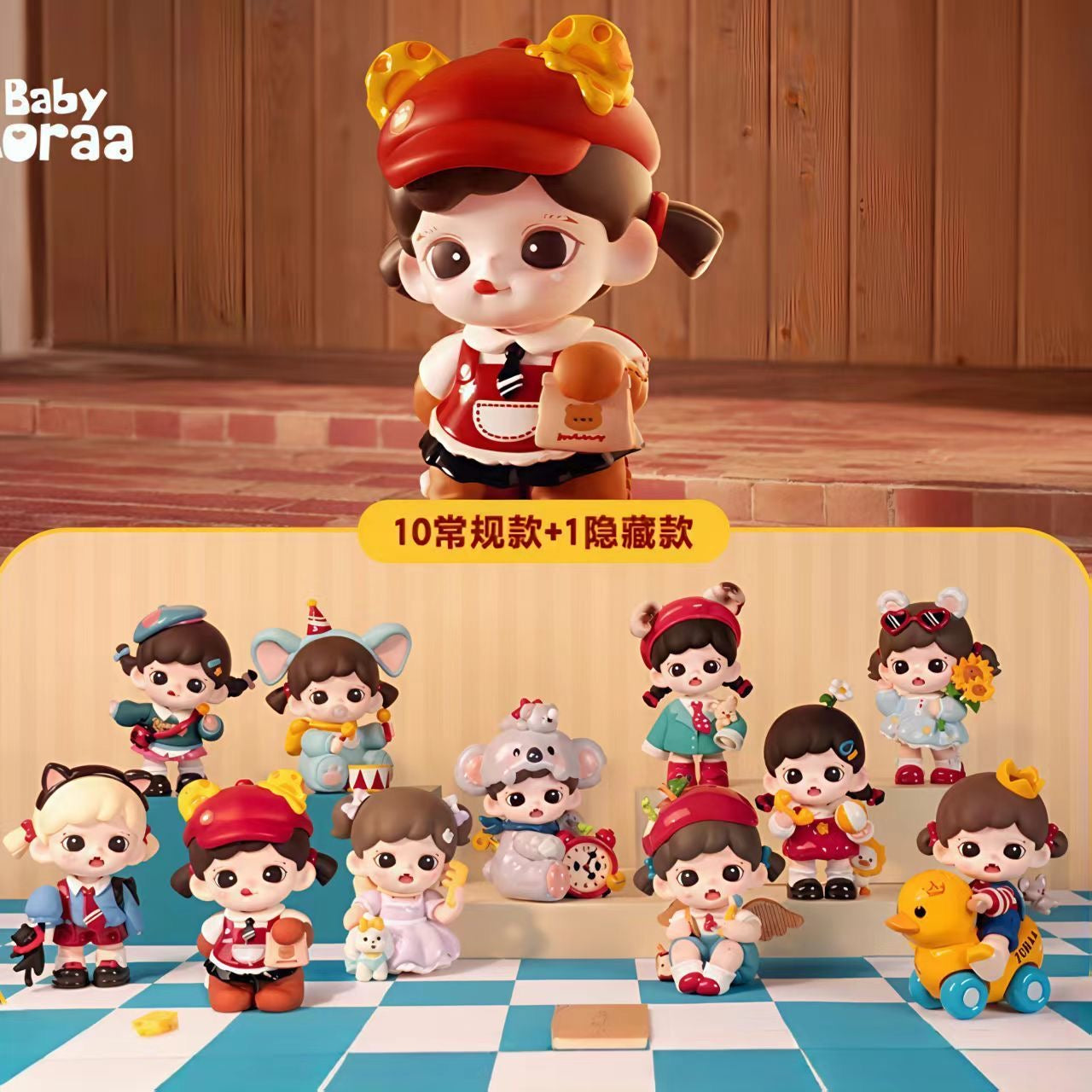 BABY ZORAA Cuteness Is Justice Series Blind Box