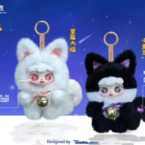 Lucky Meow IV Plush Series - With Body Blind Box