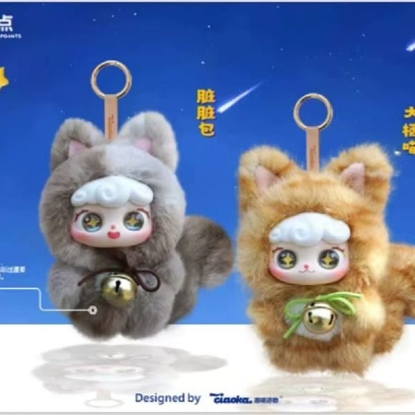Lucky Meow IV Plush Series - With Body Blind Box