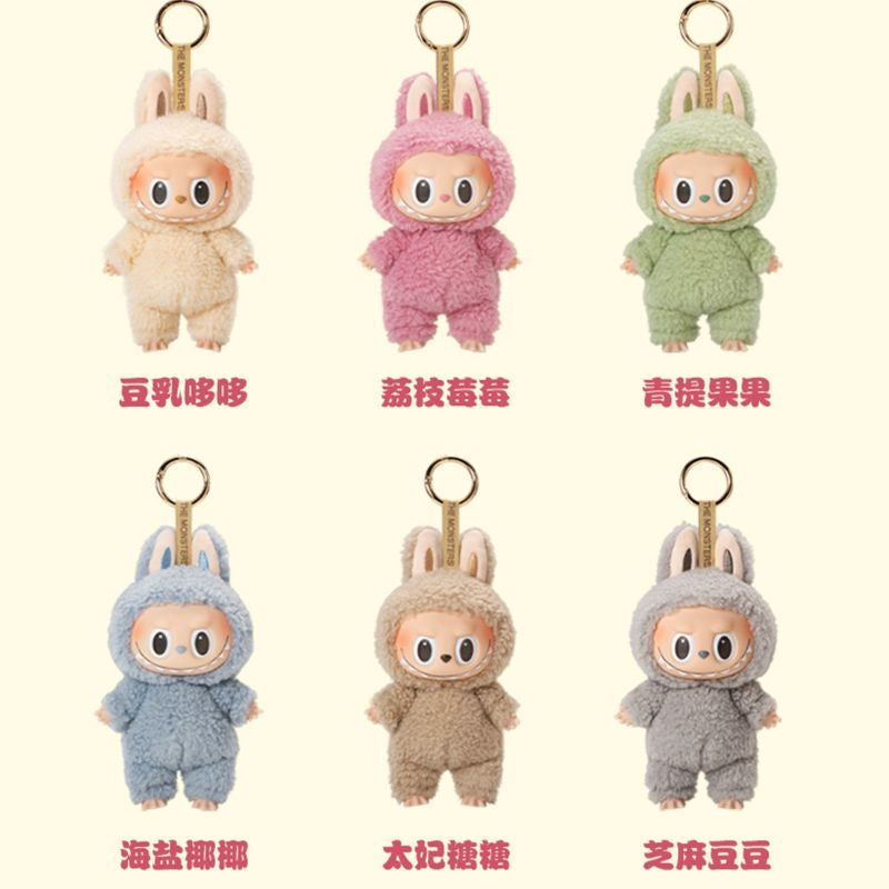 Labubu V1 Exciting Macaron Series Blind Box