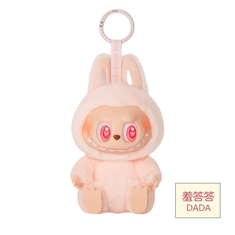 Labubu V2 THE MONSTERS- Have a Seat Vinyl Plush Blind Box