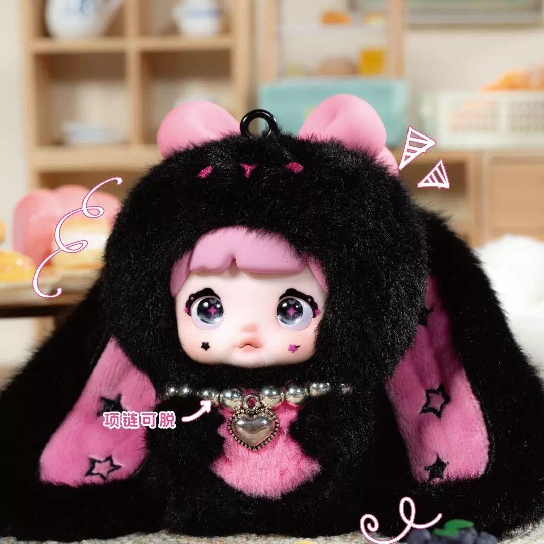 NOMMI Baby Sweetheart Bunny Series Blind Box