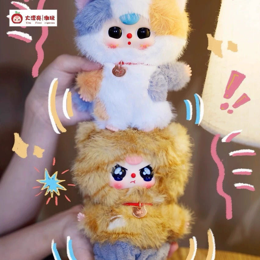 Baby Three Whose Cat Plush Blind Box Am I