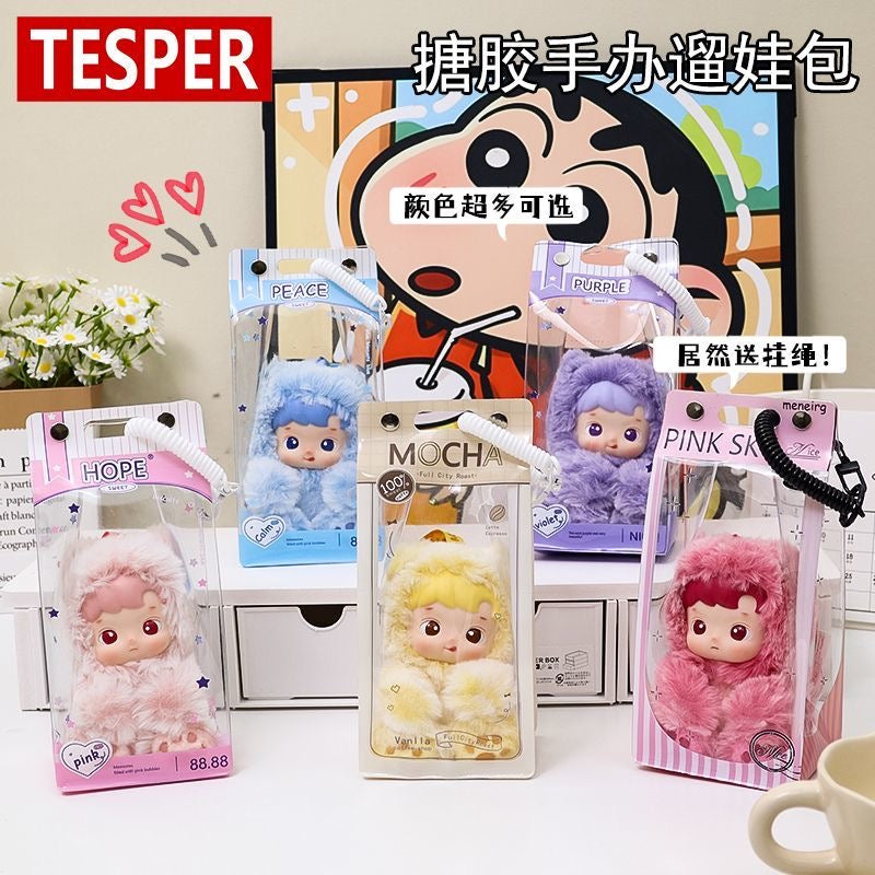 Plush Toy Protector Bag(no plush)