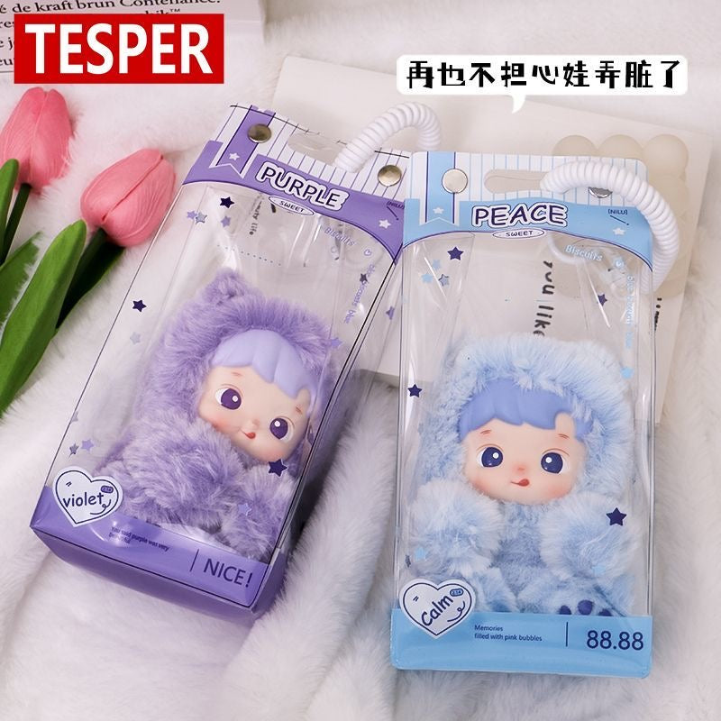 Plush Toy Protector Bag(no plush)
