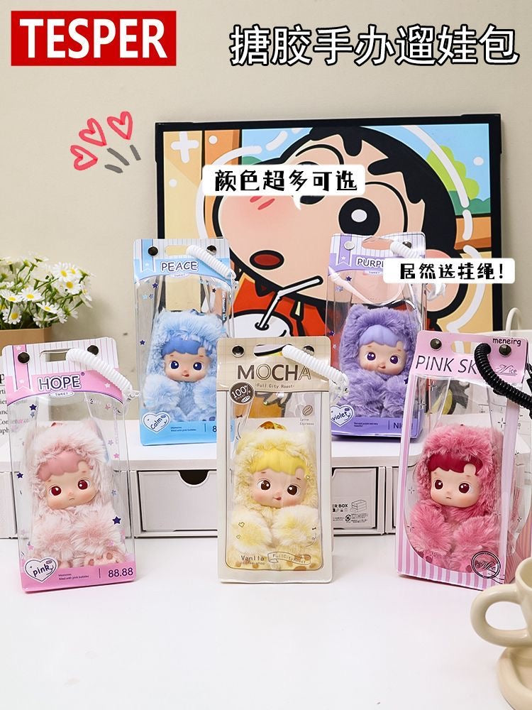 Plush Toy Protector Bag(no plush)