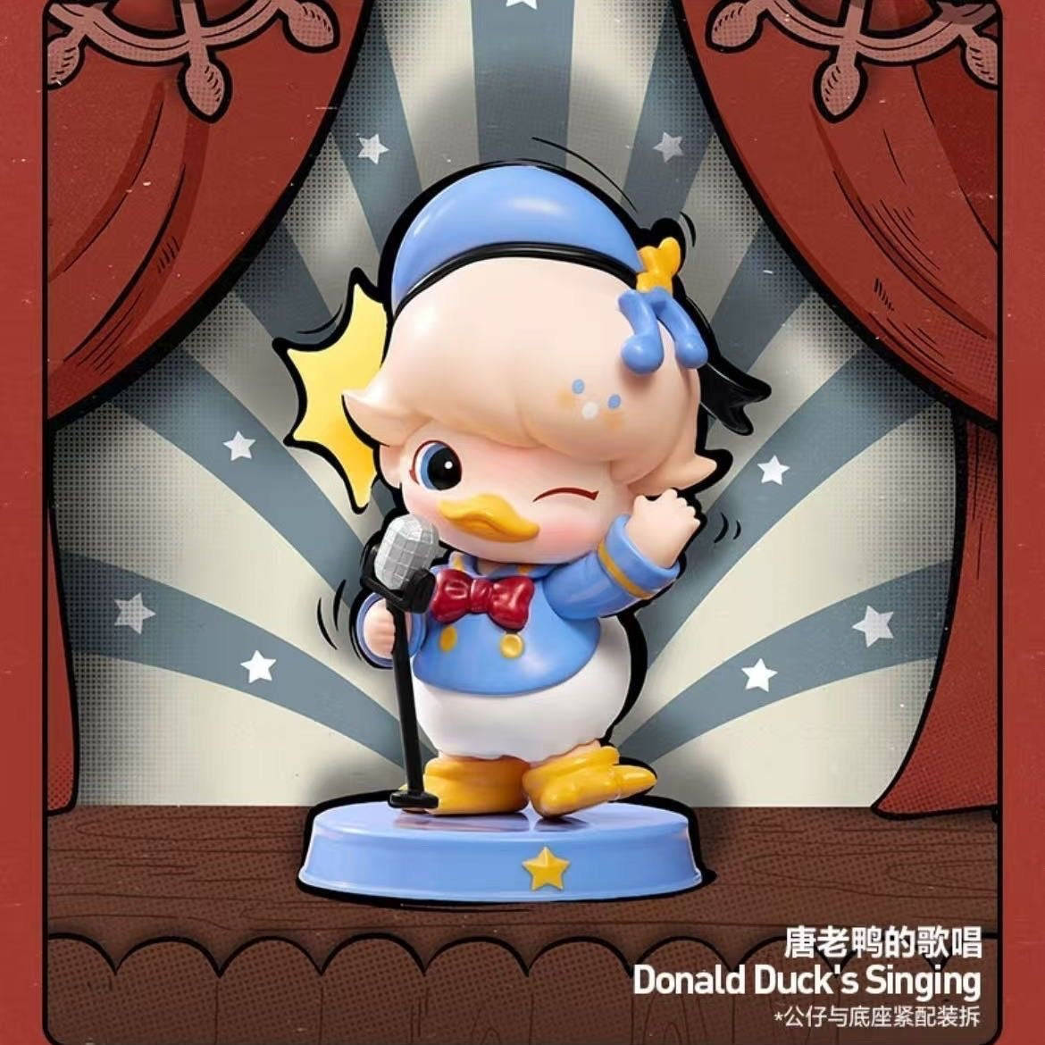 DIMOO WORLD Series Blind Box Figures