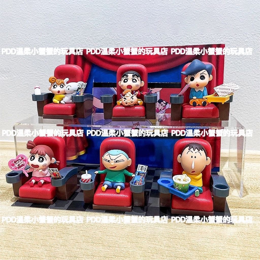 Japan Re-Ment Crayon Shin-chan Movie Theater Blind Box – Nohara Family Series