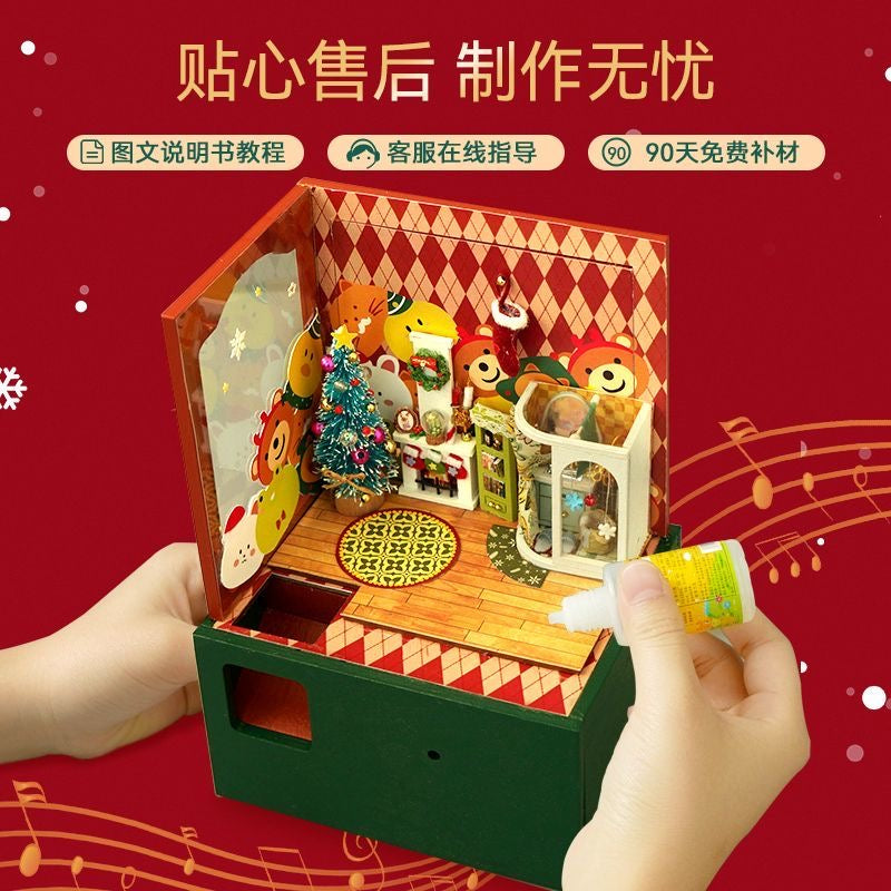 🎄 Christmas DIY Creative Assembly House Model Gift | Handmade Miniature Kit for Holiday Decoration & Surprise