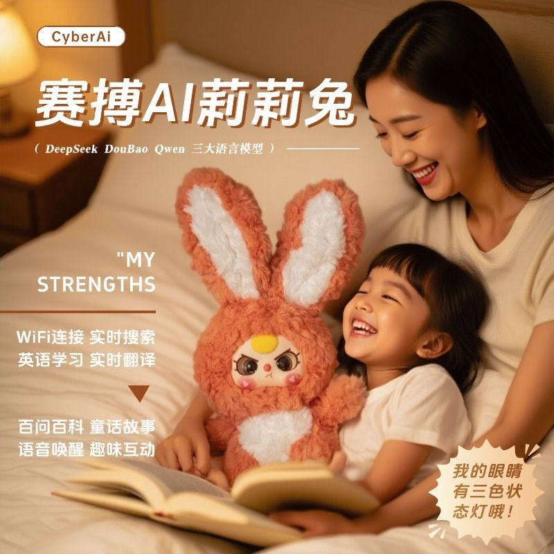 Cyber AI Lili Rabbit Town – Smart Interactive Plush Blind Box