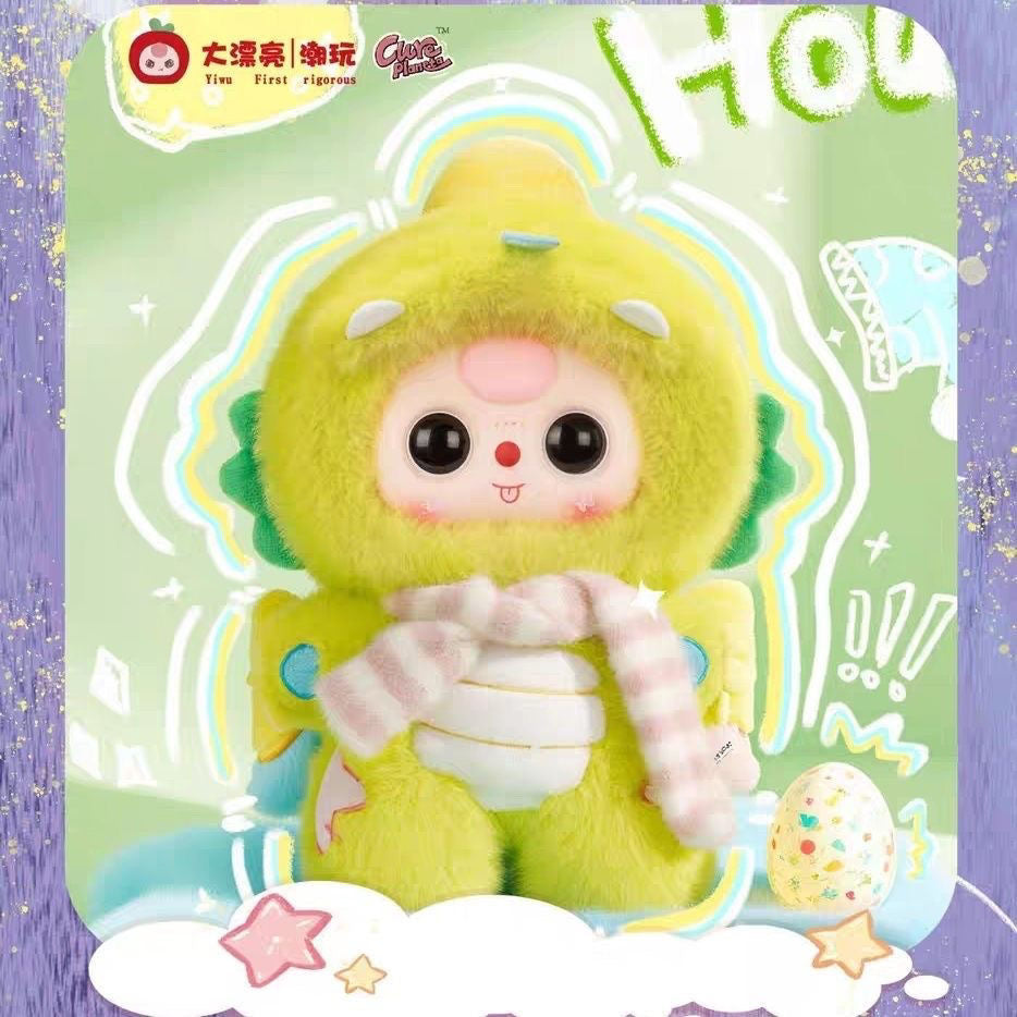 Baby Three V5 400% Sweet Dreams Plush Blind Box