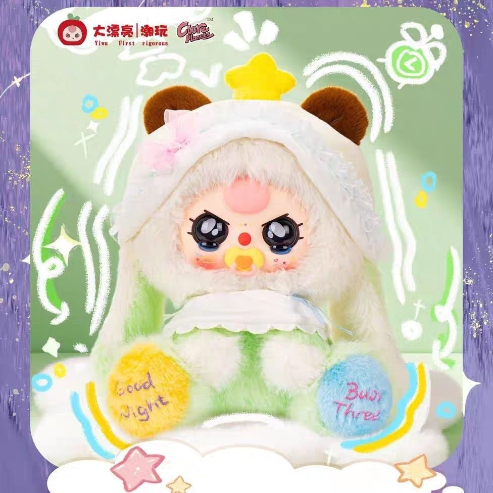 Baby Three V5 400% Sweet Dreams Plush Blind Box