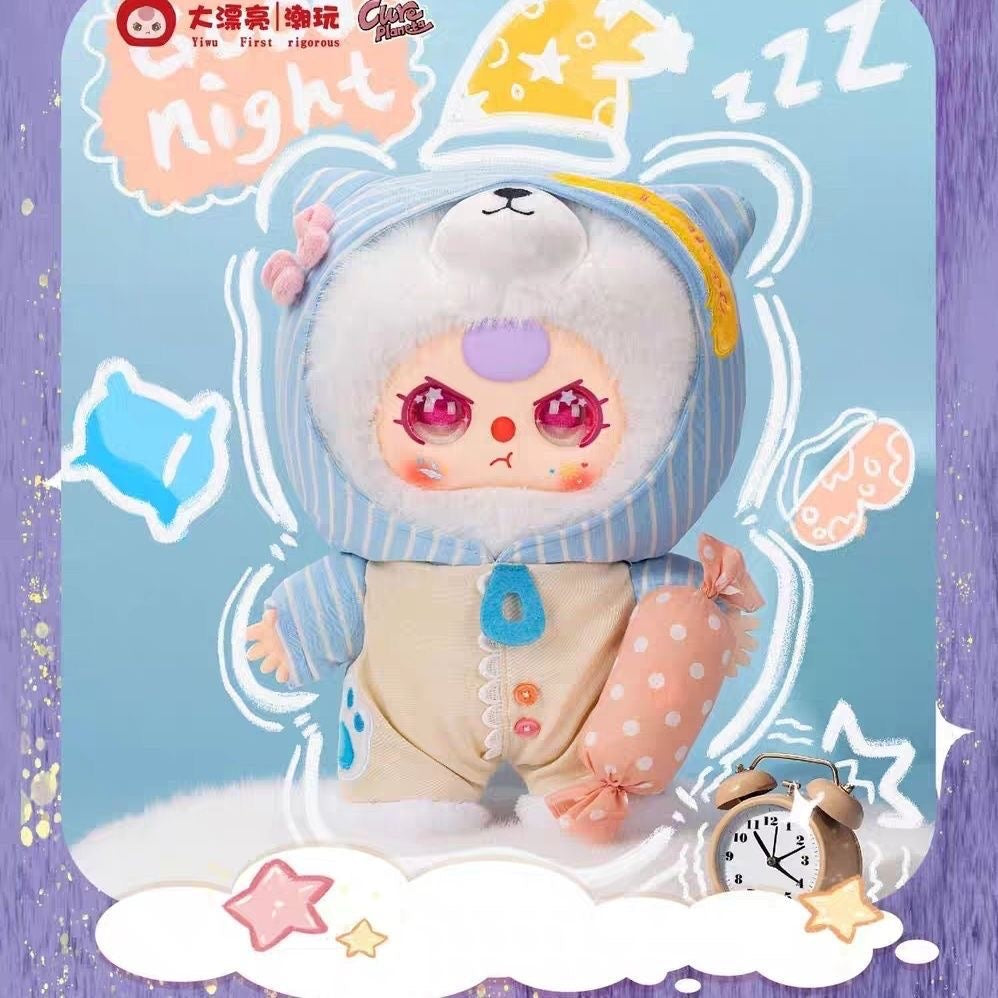 Baby Three V5 400% Sweet Dreams Plush Blind Box