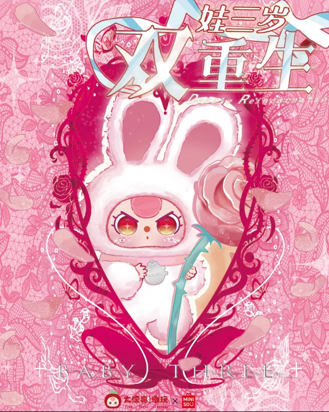 [Secret] Baby Three Another Me Twin In The World Bunny 400% Limited Plush Dolls