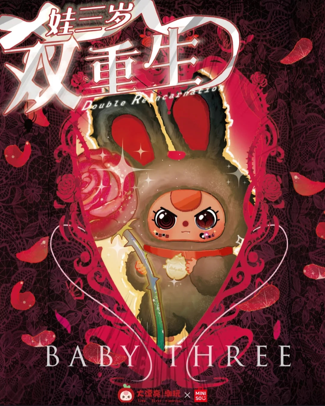 [Secret] Baby Three Another Me Twin In The World Bunny 400% Limited Plush Dolls