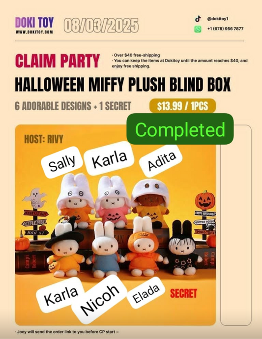 [Claim Party] Halloween Miffy Plush CP1