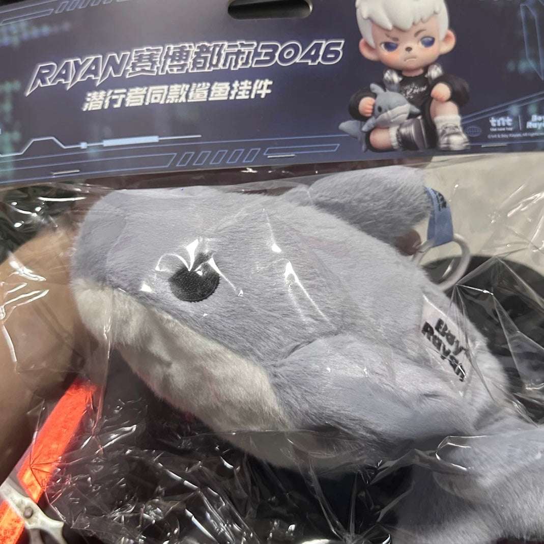 BOY RAYAN Stealth Walker Hanging Card Series