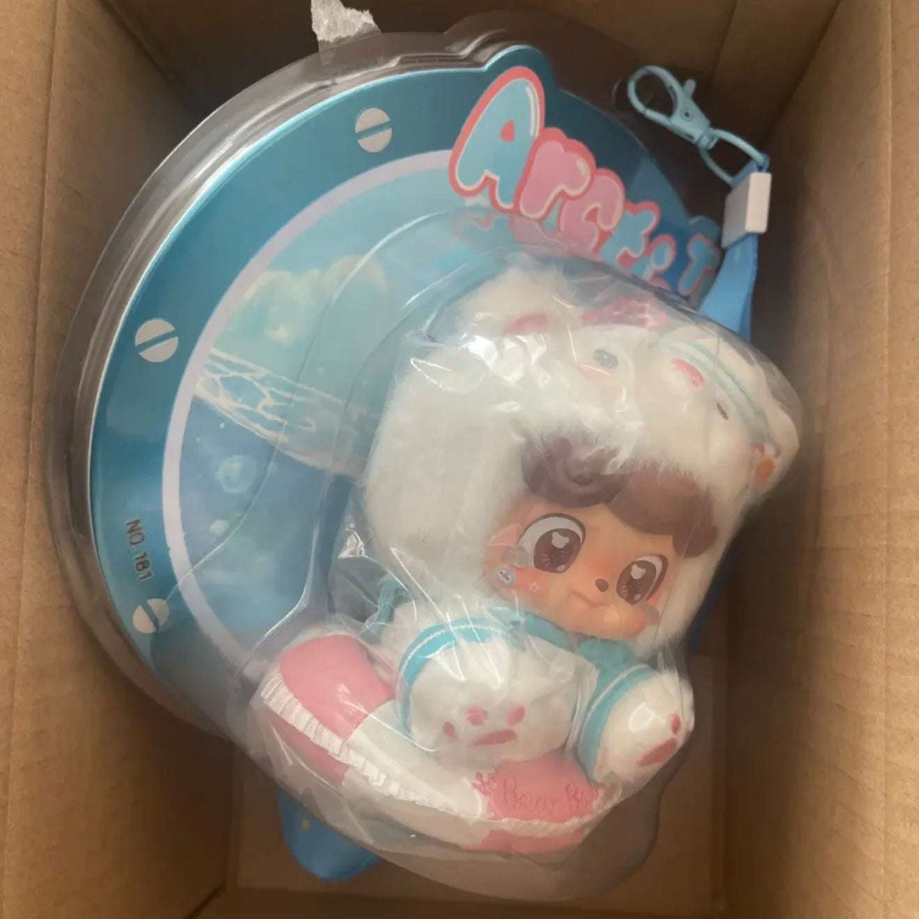 Q.kid Travel The Arctic Circle Plush Series Hanging Card