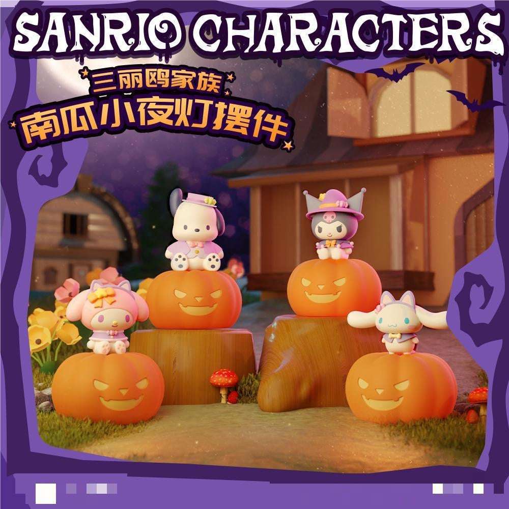Sanrio Halloween Pumpkin Night Light Series